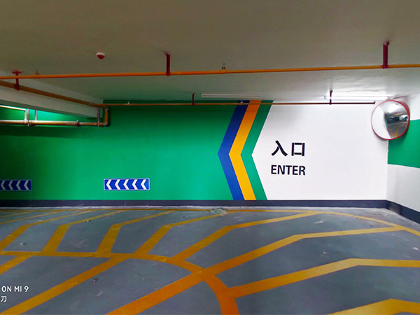 翠湖?香榭地下車(chē)庫(kù)